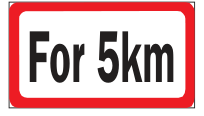 sign applicable during night only Indicates to the Driver the distance to which the regulatory sign displayed above is significant. Indicated in metres or kilomatres road sign