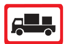 applicable to Delivery vehicles only road sign